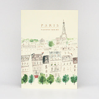 L'apres Midi Travel Journals - 12 Cities/Regions