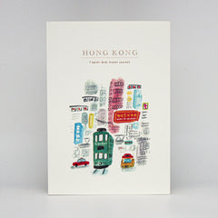 L'apres midi Travel Journals - 11 Cities