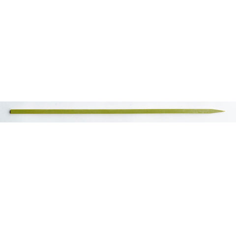 Green Bean BBQ Skewer - 30 cm