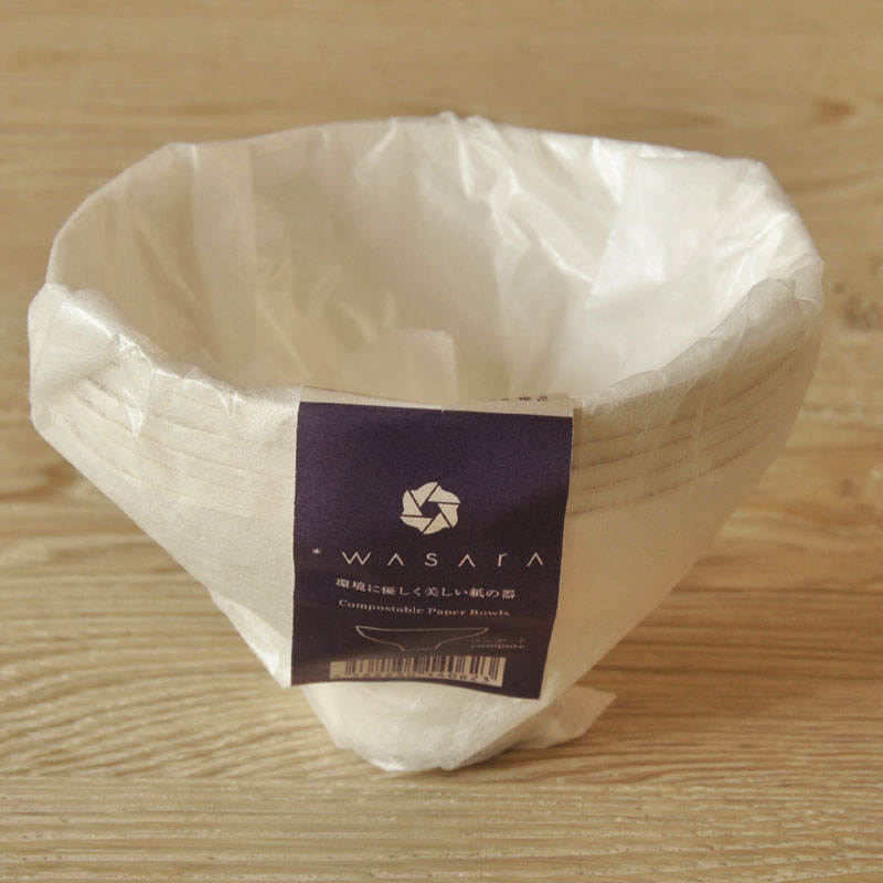 Wasara Compote Bowl The Eco Table