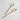 French made wooden cooking spoons